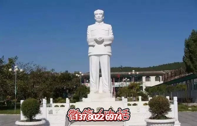 紀(jì)念偉人周恩來的漢白玉石雕雕塑 紀(jì)念偉人周恩來的漢白玉石雕雕塑