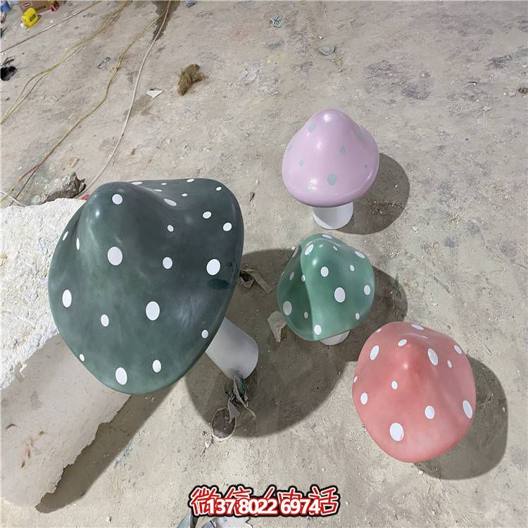 藝術玻璃鋼卡通蘑菇雕塑，點綴你的公園