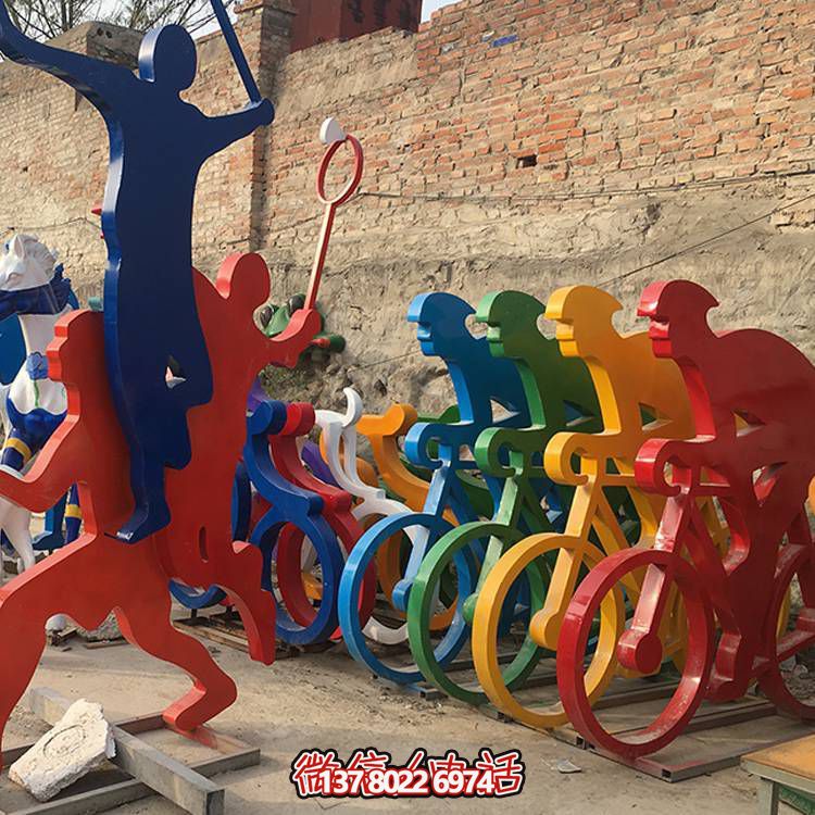 體育運(yùn)動的藝術(shù)彩色不銹鋼雕塑