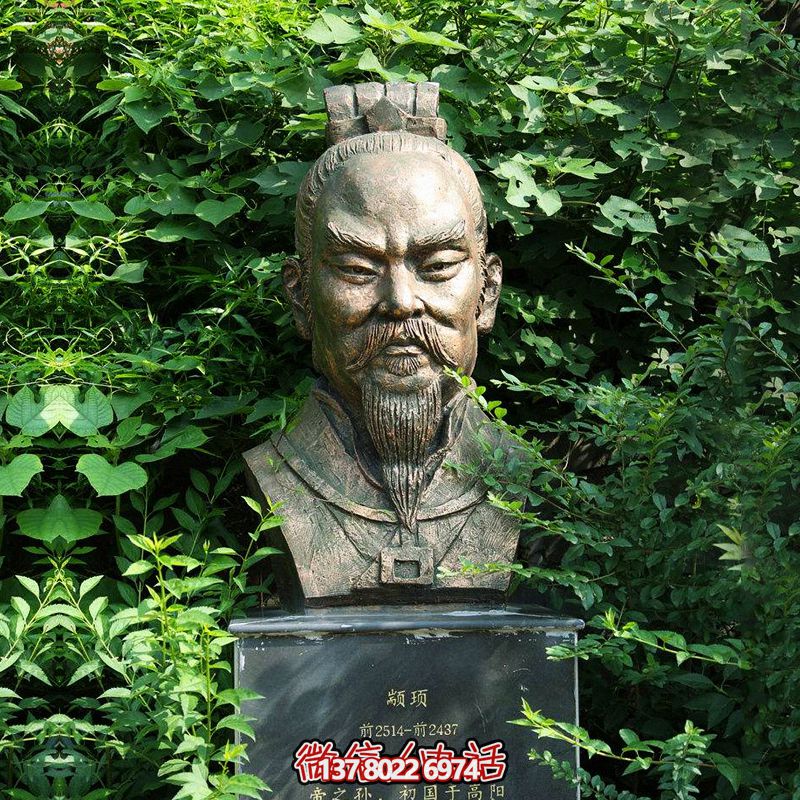 歷史傳承，人文鑄就——顓頊?zhǔn)甲娴袼? title=