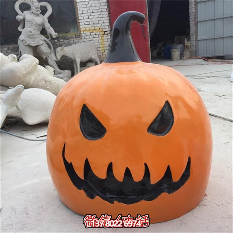 南瓜玻璃鋼雕塑，萬圣節裝飾擺件