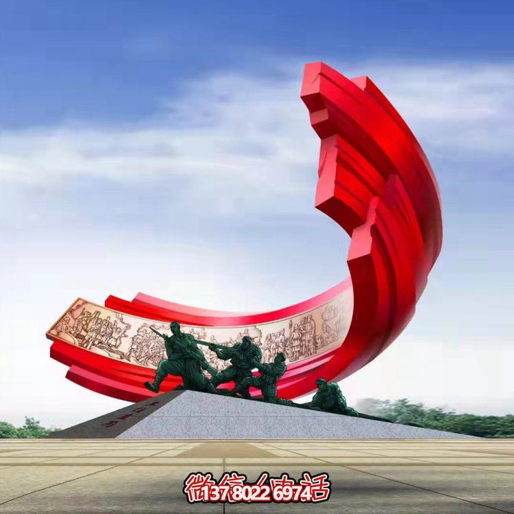 大型不銹鋼紅色景觀擺件，為廣場增添炫彩風采
