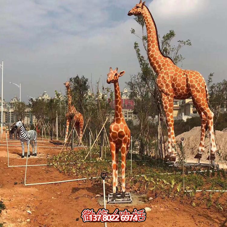 仿真長頸鹿雕塑，玻璃鋼制作