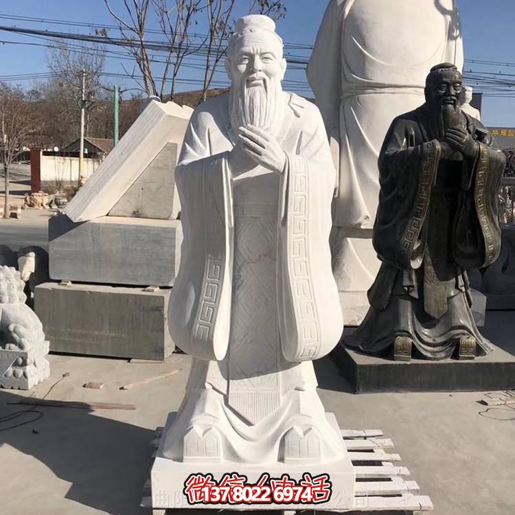 大理石石雕孔子雕塑，為戶外園林景觀增添精彩