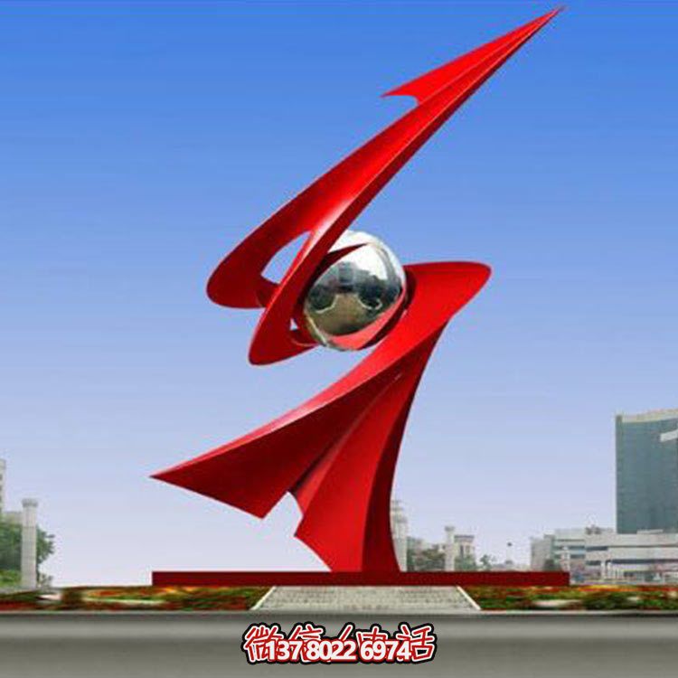 美化校園，景觀不銹鋼標識雕塑