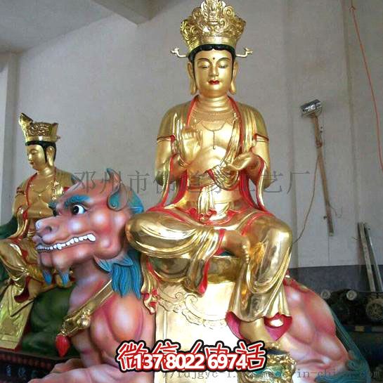 泰山玻璃鋼眼光娘娘耳光樹脂玻璃,一款特殊的多重材質(zhì)手機殼 泰山玻璃鋼眼光娘娘耳光樹脂玻璃,一款特殊的多重材質(zhì)手機殼