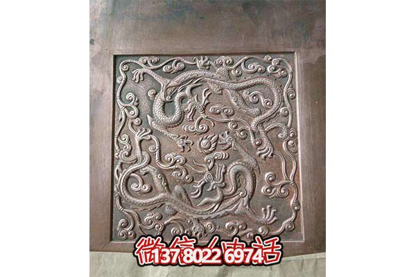 紫銅龍紋浮雕裝飾畫，完美點綴家居空間