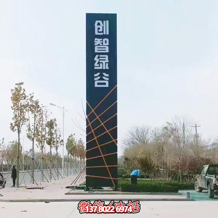 不銹鋼標志性雕塑，讓精神在廣場和公園里建立堡壘