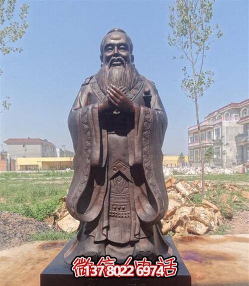 戶(hù)外雕塑銅雕行禮孔子 戶(hù)外雕塑銅雕行禮孔子