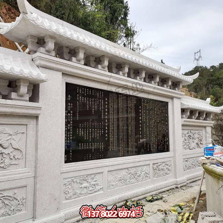 綿延千里，浮雕影壁雕塑點綴庭院廣場