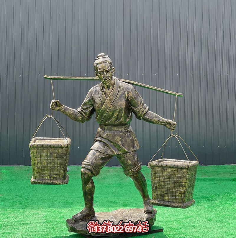 仿銅雕塑，勤勞農耕人物雕塑，裝飾庭院玻璃鋼挑擔子