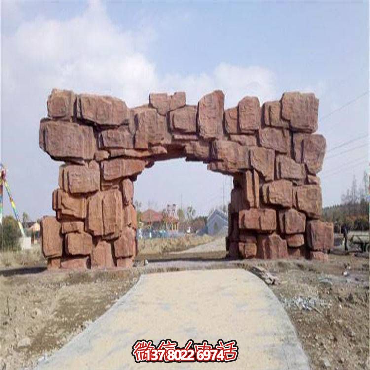 大理石拱門，完美裝點公園戶外空間