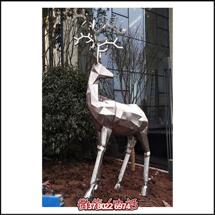 定制不銹鋼戶外動物雕塑，為園林景觀增色