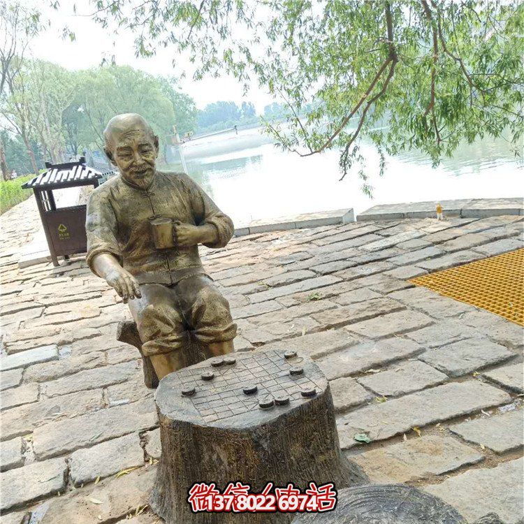 玻璃鋼雕塑仿銅老頭，點(diǎn)綴公園里
