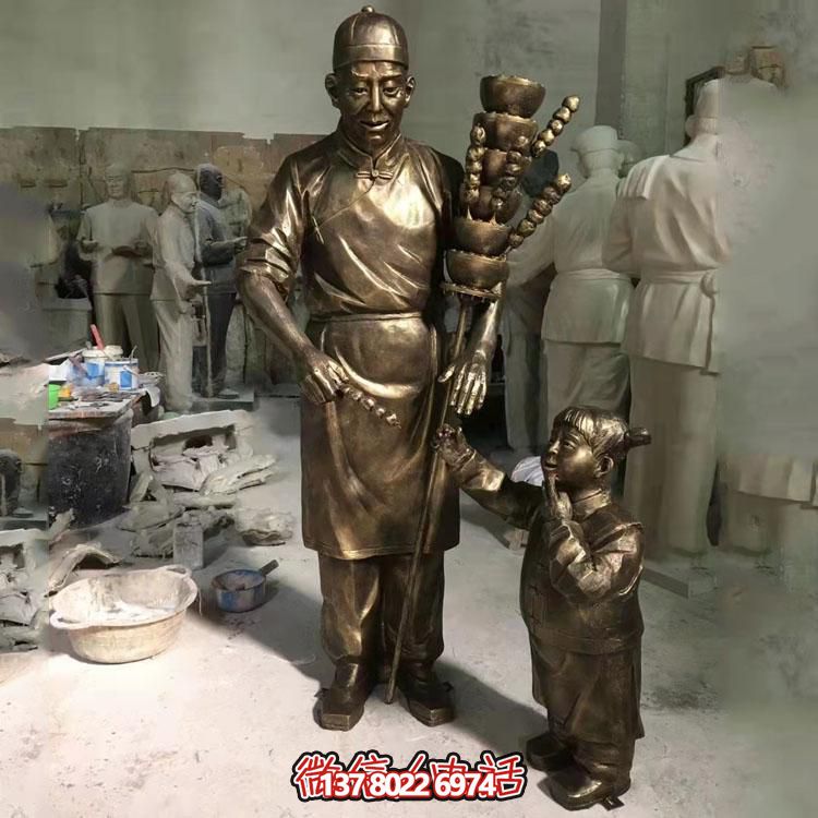 美麗城市，精致糖葫蘆，浪漫雕塑，記錄美好瞬間