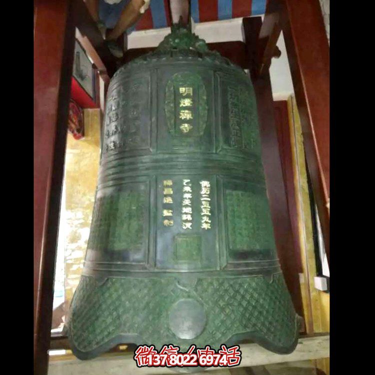 古老傳統(tǒng)青銅警鐘，祈福長(zhǎng)鳴