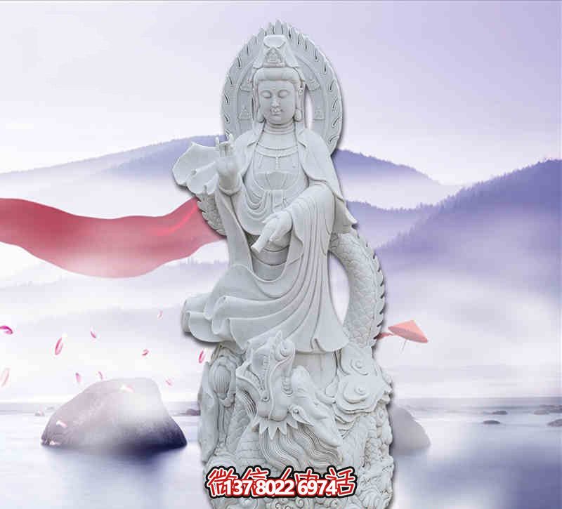 漢白玉大型觀(guān)音菩薩雕塑