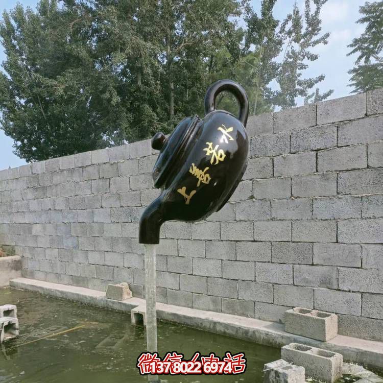 玻璃鋼懸空流水擺件，室外裝飾藝術精品