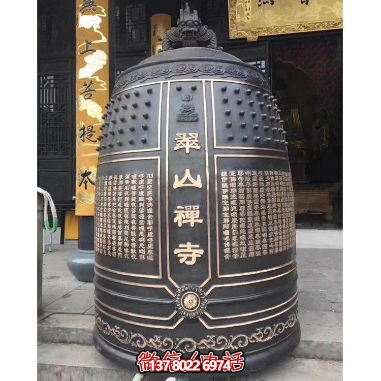 銅掛鐘祈福雕塑，神圣安寧禪心