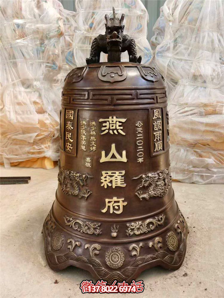 景點精美紅銅鐘，吉祥如意，祝您好運！