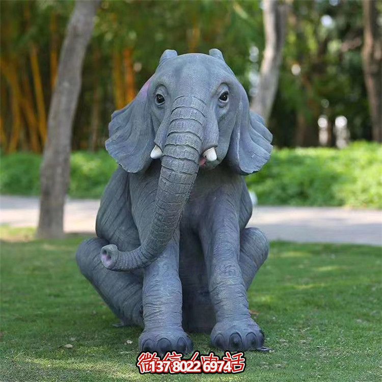 仿真玻璃鋼大象雕塑，為您的戶外園林增添驚喜