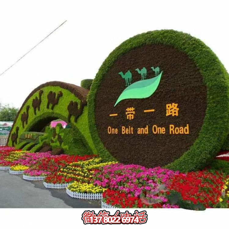 以自然為靈感，綠色景觀設(shè)計(jì)，滿足您的審美需求