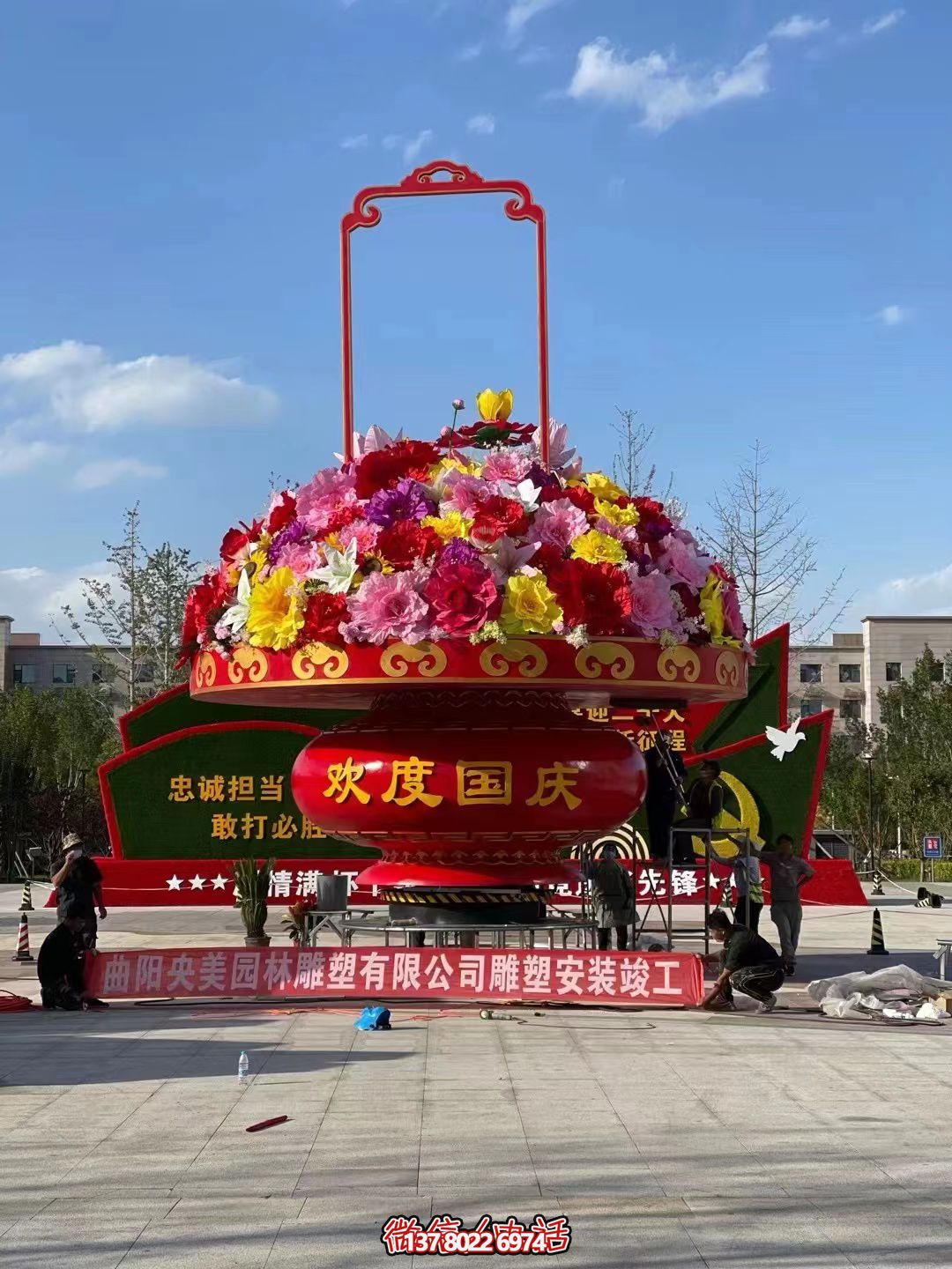 歡度國慶，高大上的大型玻璃鋼花籃