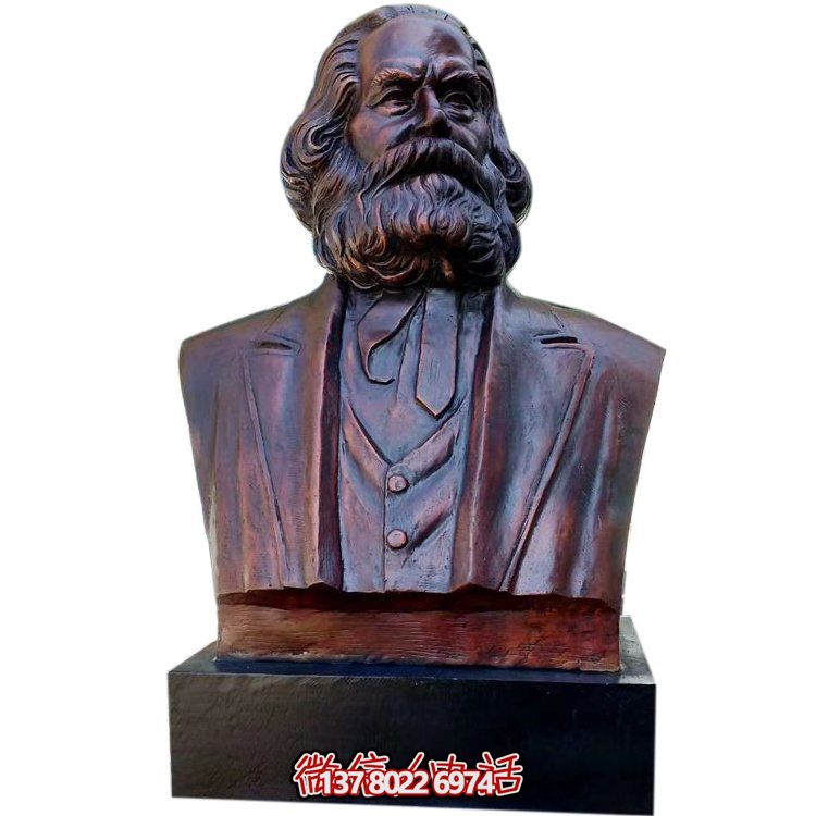 馬克思著名半身像，傳承無產(chǎn)階級精神領(lǐng)袖的偉大世界名人