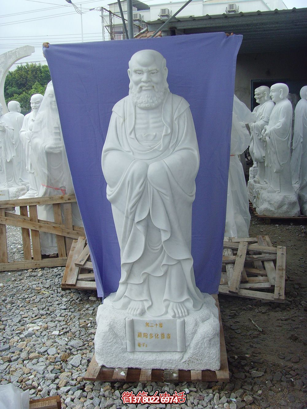 漢白玉制石雕十八羅漢雕塑,藝術(shù)擺件裝點(diǎn)廟宇 漢白玉制石雕十八羅漢雕塑,藝術(shù)擺件裝點(diǎn)廟宇