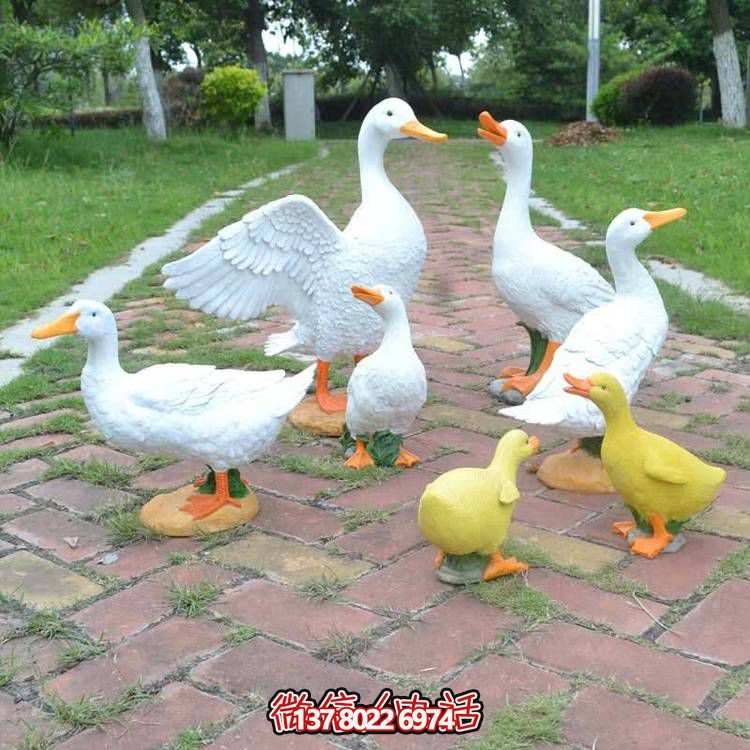 高品質(zhì)仿真玻璃鋼雕塑——用于園林和戶外裝飾的經(jīng)典鴨子設計