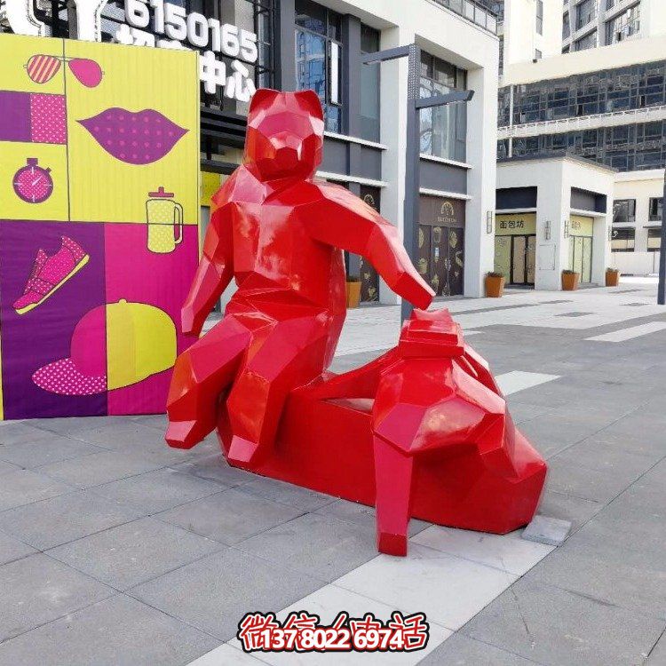 商場(chǎng)戶(hù)外園林抽象幾何動(dòng)物擺件