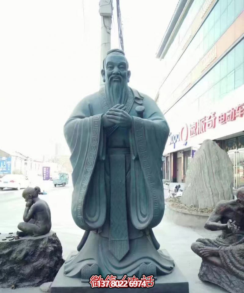 步行街擺放教育家歷史名人孔子玻璃鋼仿青銅雕塑 步行街擺放教育家歷史名人孔子玻璃鋼仿青銅雕塑