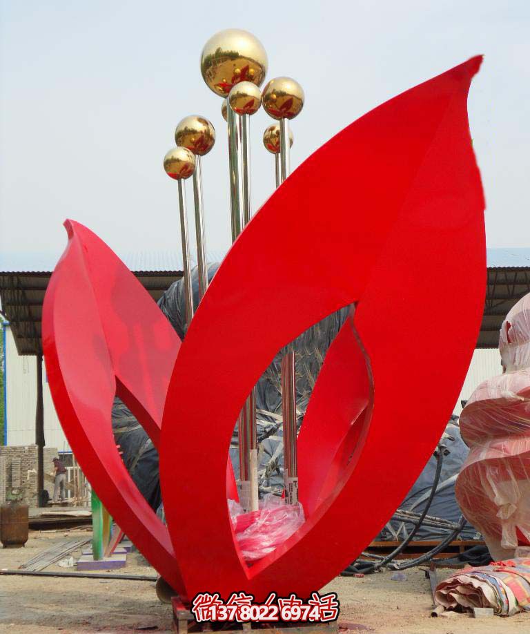 戶外廣場(chǎng)不銹鋼抽象紅色花朵雕塑 戶外廣場(chǎng)不銹鋼抽象紅色花朵雕塑