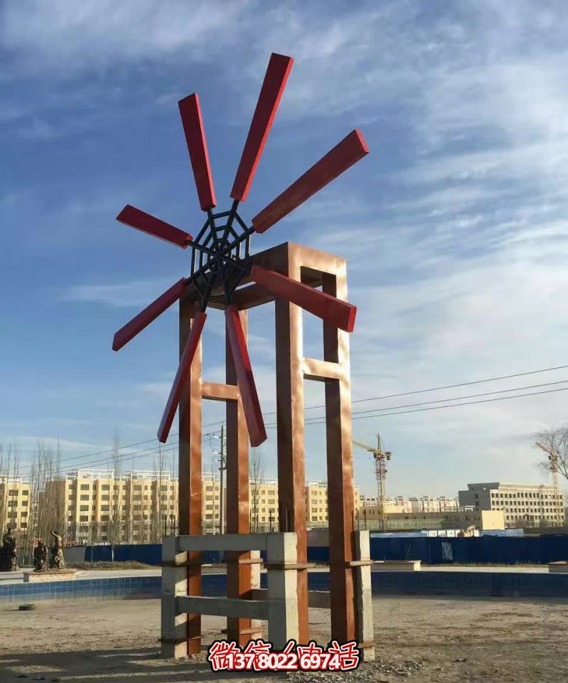 城市花園廣場(chǎng)防舊不銹鋼風(fēng)車(chē)雕塑 城市花園廣場(chǎng)防舊不銹鋼風(fēng)車(chē)雕塑