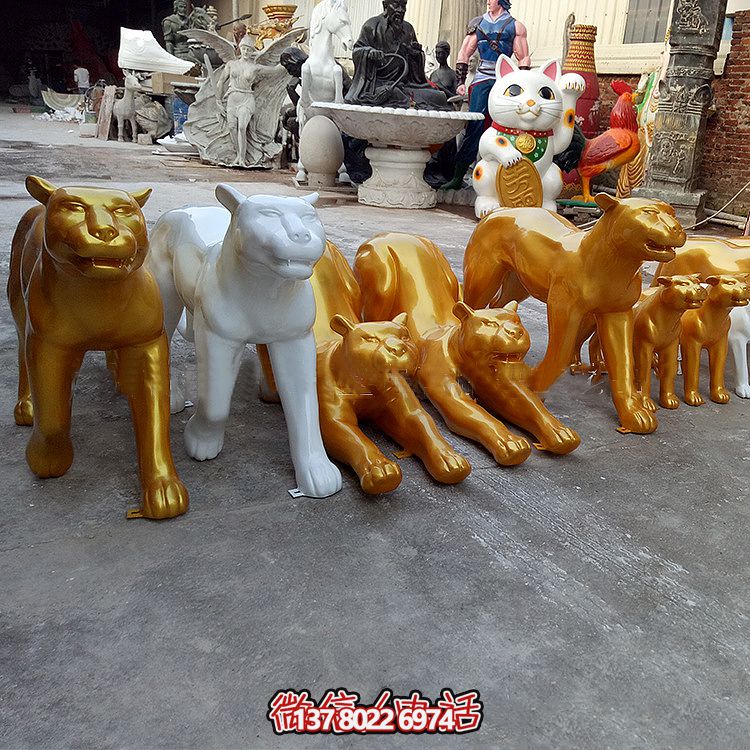 公園廣場不銹鋼電鍍烤漆噴漆豹子個性雕塑 公園廣場不銹鋼電鍍烤漆噴漆豹子個性雕塑