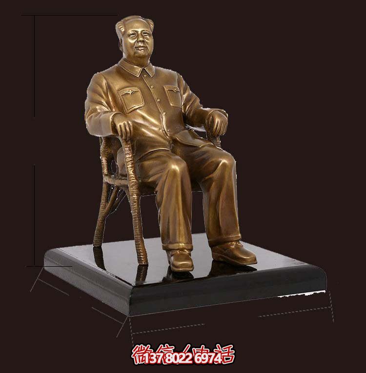 景區玻璃鋼仿銅坐式毛主席毛澤東雕塑 景區玻璃鋼仿銅坐式毛主席毛澤東雕塑