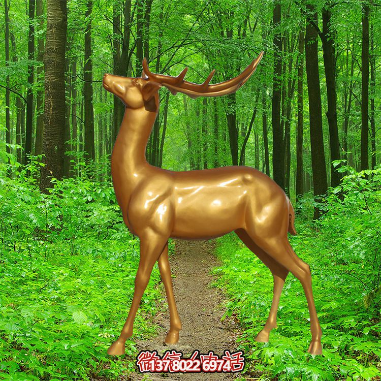 公園田園不銹鋼仿銅鹿雕塑 公園田園不銹鋼仿銅鹿雕塑
