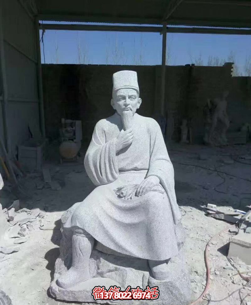 城市花園擺放坐式李時(shí)珍砂巖雕塑 城市花園擺放坐式李時(shí)珍砂巖雕塑