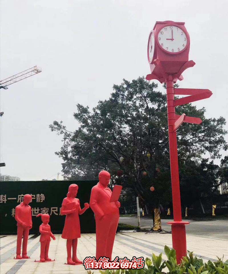 操場(chǎng)創(chuàng)意玻璃鋼一家人讀書(shū)雕塑 操場(chǎng)創(chuàng)意玻璃鋼一家人讀書(shū)雕塑