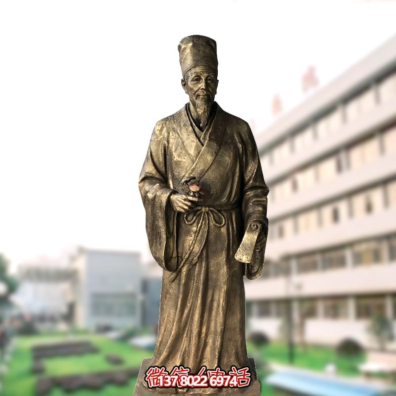 醫院醫學院藥圣李時珍玻璃鋼仿銅雕塑 醫院醫學院藥圣李時珍玻璃鋼仿銅雕塑
