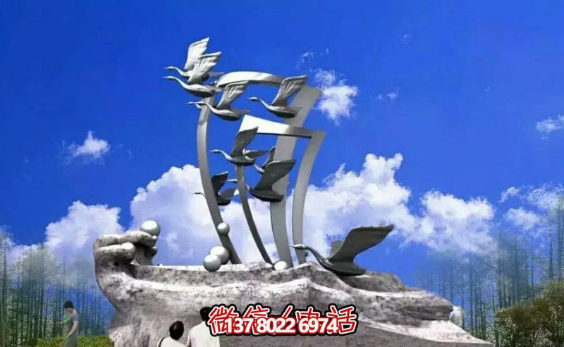 廣場(chǎng)大雁不銹鋼鏡面雕塑 廣場(chǎng)大雁不銹鋼鏡面雕塑