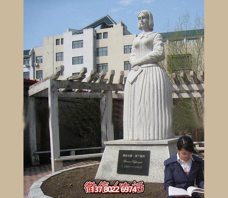 石雕醫(yī)學院人物南丁格爾雕塑