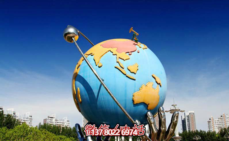 玻璃彩繪戶外廣場(chǎng)大型仿真地球儀雕塑 玻璃彩繪戶外廣場(chǎng)大型仿真地球儀雕塑