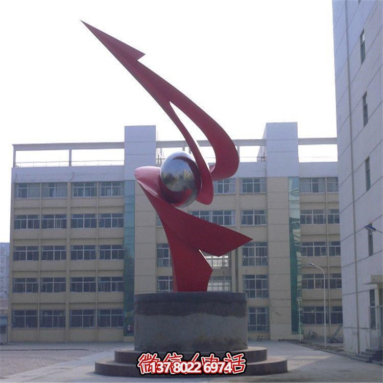 校園廣場(chǎng)大型不銹鋼景觀雕塑擺件