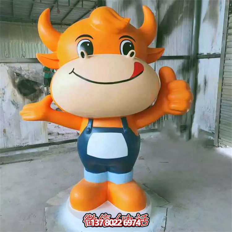 卡通牛犢子，玻璃鋼卡通動物系列美陳擺件