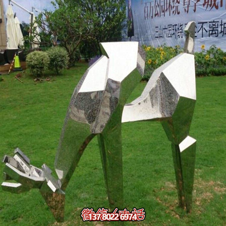 戶(hù)外園林草地不銹鋼幾何切面鹿落地景觀雕塑
