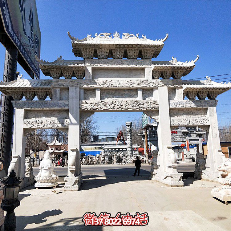 石雕牌坊，大型三間四柱漢白玉石雕牌樓