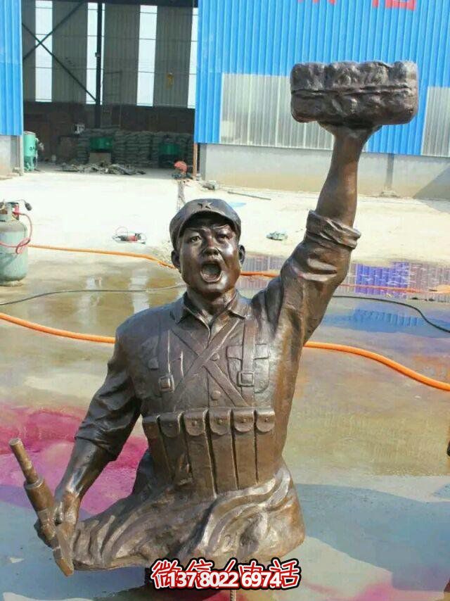 校園名人銅雕董存瑞雕塑 校園名人銅雕董存瑞雕塑