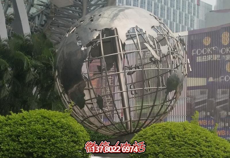 公園小區大型仿真地球儀玻璃鋼創意街邊地球儀雕塑 公園小區大型仿真地球儀玻璃鋼創意街邊地球儀雕塑