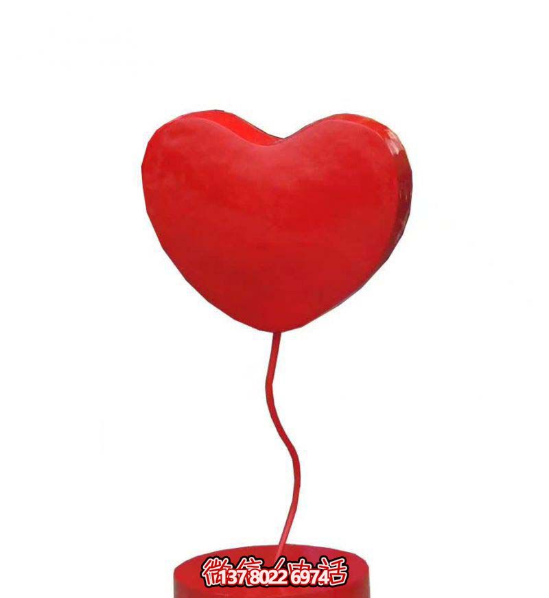 愛心雕塑-公園室內愛情創(chuàng)意裝飾品愛心擺件